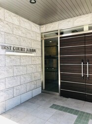 ＦＩＲＳＴ　ＣＯＵＲＴ五条新町の物件外観写真